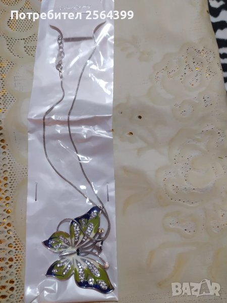 Бижу, снимка 1