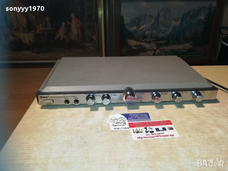 tokai la-126ka-stereo karaoke amplifier 2510202011, снимка 1