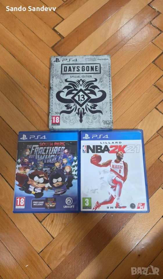 Playstation 4 игри ПО ДОГОВАРЯНЕ, снимка 1