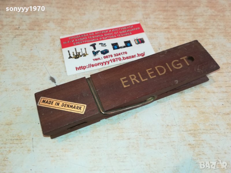 ERLEDIGT-MADE IN DENMARK-ВНОС SWISS 2501221915, снимка 1