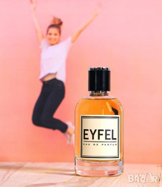EYFEL PERFUME® 5О ml. ДАМСКИ  АЙФЕЛ ПАРФЮМ® ОРИГИНАЛ, снимка 1