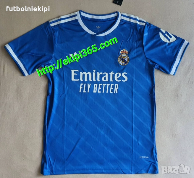 Реал Мадрид гостуващ трети екип - Кралско Син!, снимка 1