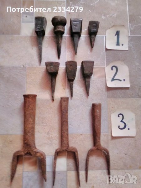Наковалнички за клепане на коси,от различни времена и държави., снимка 1
