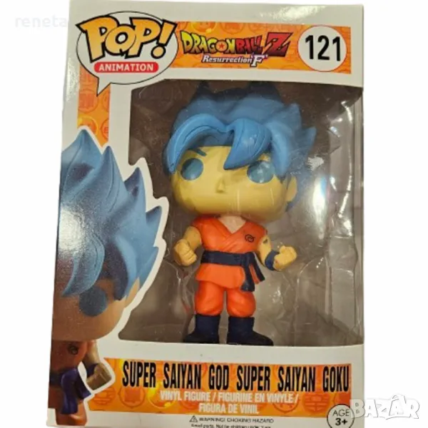 Фигурка Dragon Ball, Супер Саян, Пластмасова, 10 см, снимка 1