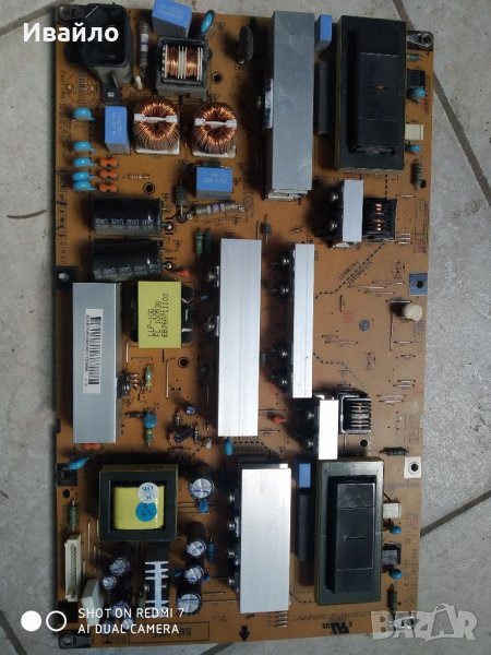 Захранващ блок eax61131704/4, снимка 1