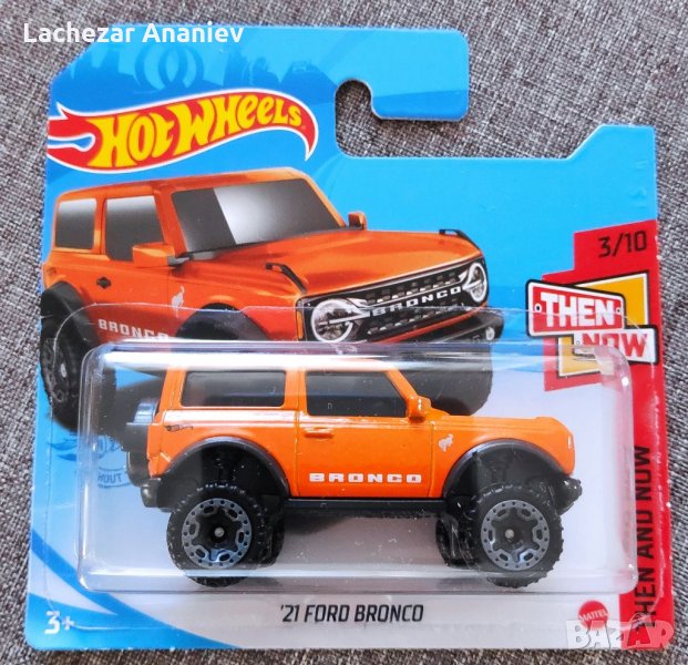 Hot Wheels - Ford Bronco, снимка 1