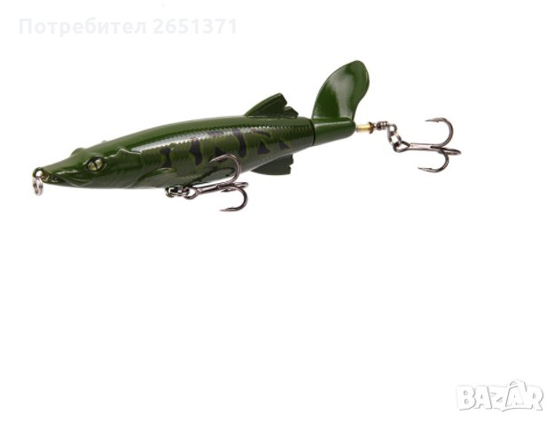 Изкуствен хищник щука, снимка 1