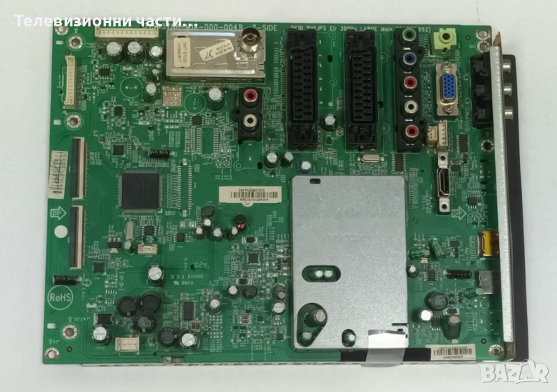Дефектен Main Board 715G3786-M1A-000-004B от телевизор  Philips 32PFL3605H LC320WUY(SC)(B1), снимка 1