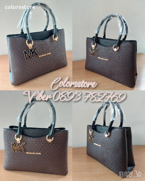 Луксозна чанта МК кодSG168FA, снимка 1