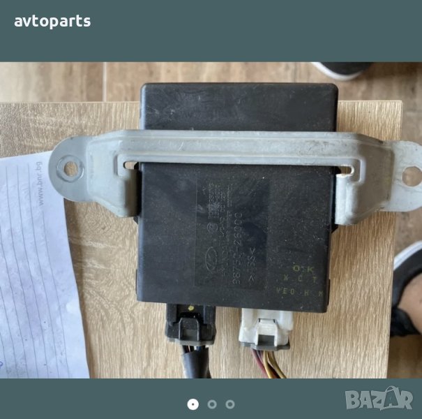 Hyundai Santa-fe 2002година модул чистачки, снимка 1