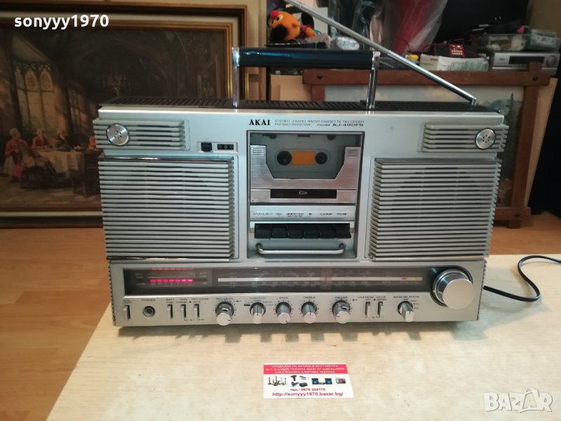 поръчан-AKAI-КОЛЕКЦИОНЕРСКА РЕТРО МАШИНА 1310211446, снимка 1