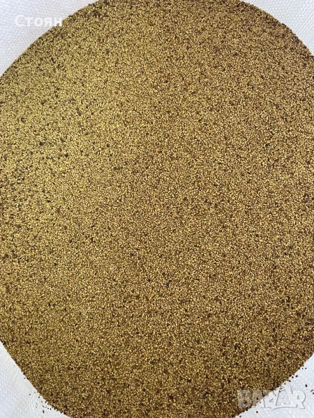 Люцерново семе 2025 , снимка 1