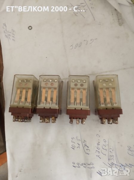 руско помощно реле рп21-ухл4, снимка 1