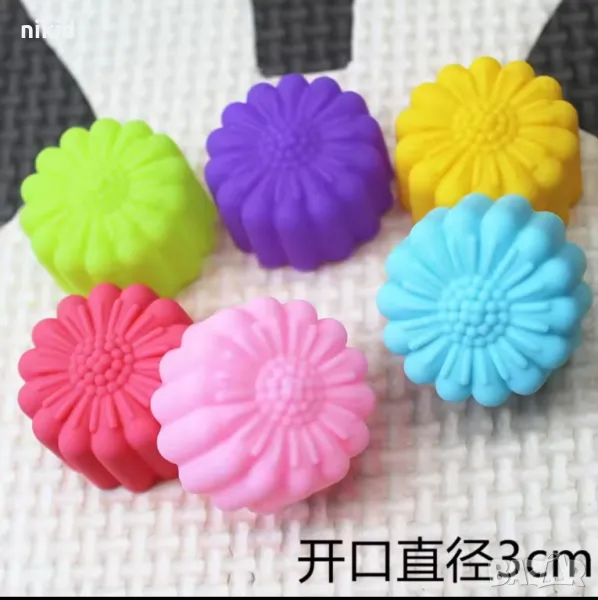 3 см цвете дълбока маргаритка силиконов молд форма за бонбон шоколад гипс сапун калъп декор, снимка 1