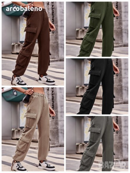 Свободни модни дамски карго дънки с шнур и джобове, 5цвята - 023 , снимка 1