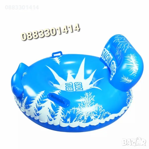 Намаление! Надуваема шейна с дръжки , снимка 1