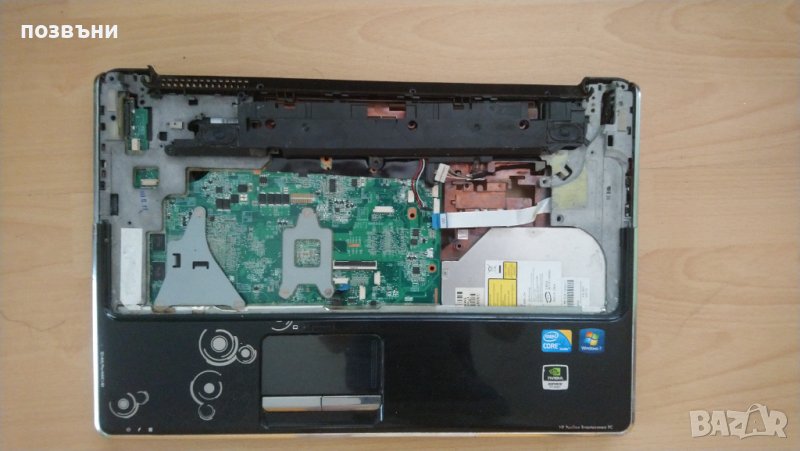 Лаптоп HP Pavilion dv6 dv6-2125sf на части, снимка 1