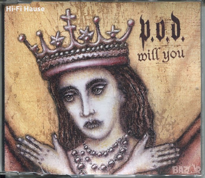 POD-miff you, снимка 1