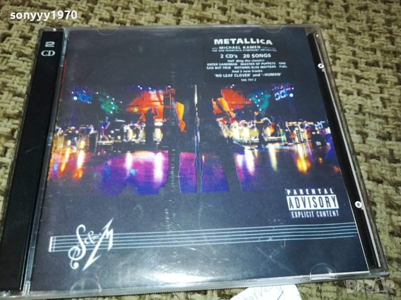 METALLICA 2 ДИСКА 0511231826, снимка 1