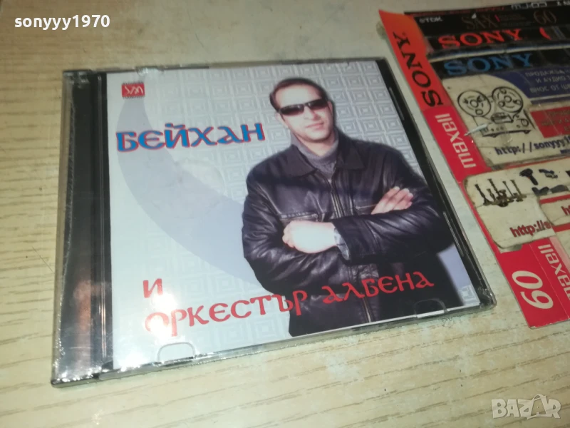 БЕЙХАН И ОРКЕСТЪР АЛБЕНА ЦД 1908251341, снимка 1