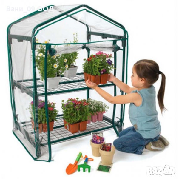 Балконски парник, снимка 1