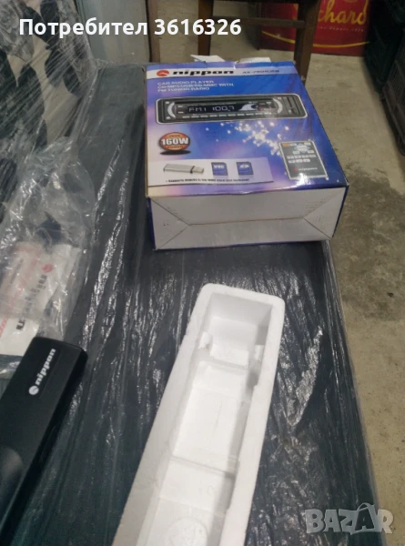 Радио за кола, снимка 1