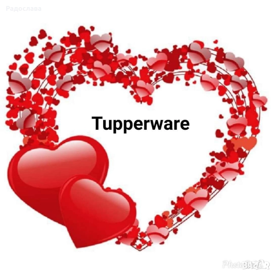 Tupperware Бутилки Кутии Микрофибърни кърпи Прибори, снимка 1