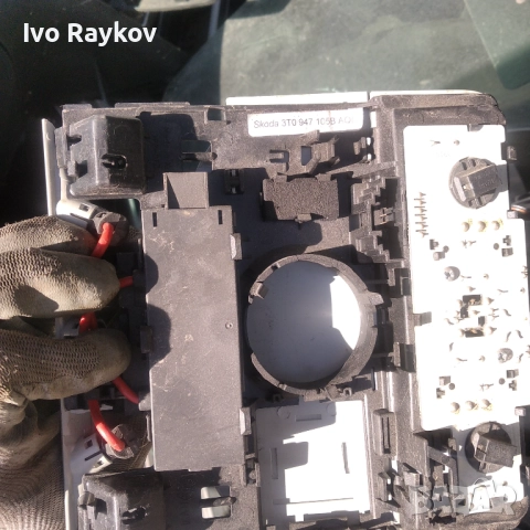 Плафон за Skoda Superb 2 , 3T0947105B , снимка 2 - Части - 51870640
