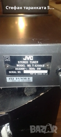 радио тунер JVC , снимка 6 - Ресийвъри, усилватели, смесителни пултове - 54094800