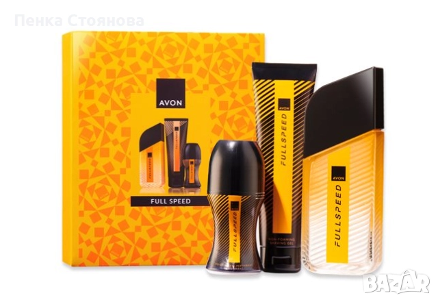 Мъжки комплекти на AVON, снимка 2 - Мъжки парфюми - 42298622