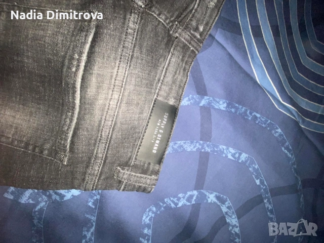 Slim fit дънки на Supply Demand, снимка 3 - Детски панталони и дънки - 52597129
