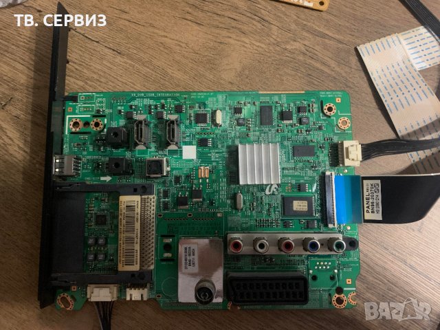 Телевизор Samsung UE32EH4000WXBT