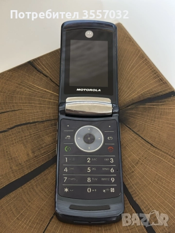 Motorola RAZR2 V8 – За части или ремонт