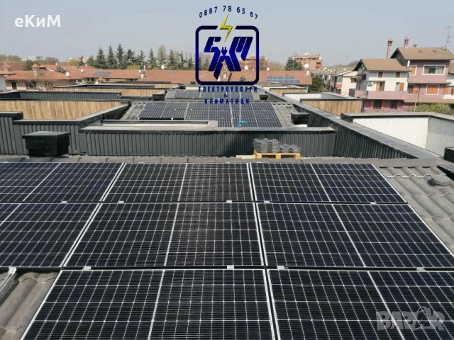 ЕЛ ТЕХНИК - БИТОВИ И ИНДУСТРИАЛНИ ЕЛЕКТРОУСЛУГИ, снимка 3 - Електро услуги - 52187275