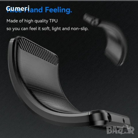 Противоударен Силиконов Гръб Карбон Шарк За OnePlus 12 5G, снимка 6 - Калъфи, кейсове - 47687597