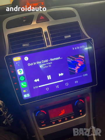 Peugeot 307/307СС 2002-2013 Android Mултимедия/Навигация, снимка 5 - Аксесоари и консумативи - 39482255