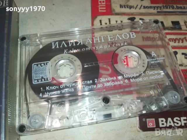 ИЛИЯ АНГЕЛОВ-ОРИГИНАЛНА КАСЕТА 0308251753, снимка 2 - Аудио касети - 51237807