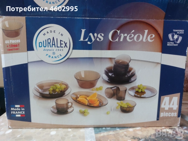 Сервиз за хранене от дуралекс 44части, снимка 5 - Сервизи - 51932907