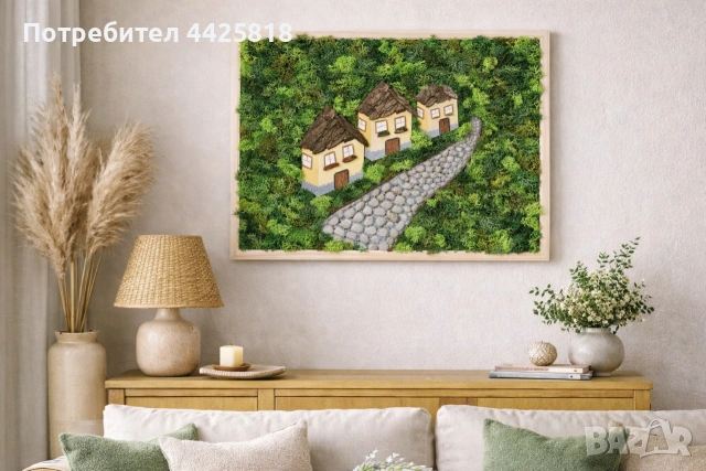 Пана от скандинавски мъх! Промо цена! , снимка 3 - Декорация за дома - 53980878