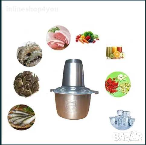 Чопър кухненски помощник блендер 300 вата за кухня, снимка 4 - Блендери - 50121582