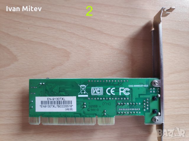 LAN карта PCI , снимка 4 - Други - 30459862