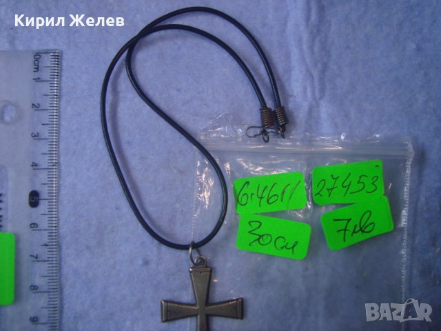 ПОСРЕБРЕНО СТИЛНО АРТ КРЪСТЧЕ - КОЛИЕ 27453, снимка 5 - Колиета, медальони, синджири - 36950630