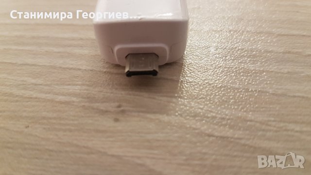 преходник mini usb към usb samsung, снимка 1 - USB кабели - 37744455