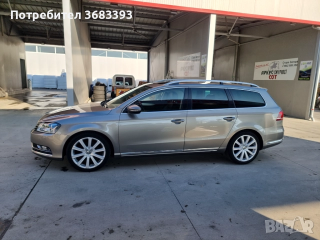 ВСИЧКИ ЕКСТРИ, снимка 7 - Автомобили и джипове - 52806901