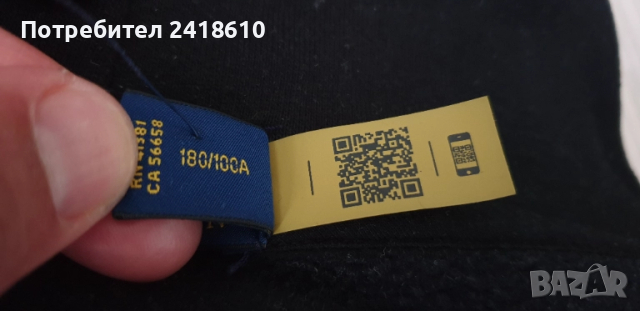 POLO Ralph Lauren Hoodie Mens Size L ОРИГИНАЛ! Мъжки Суичър!, снимка 16 - Суичъри - 51701119