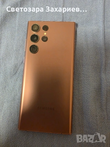 Samsung galaxy s22 ultra , снимка 3 - Samsung - 54346398