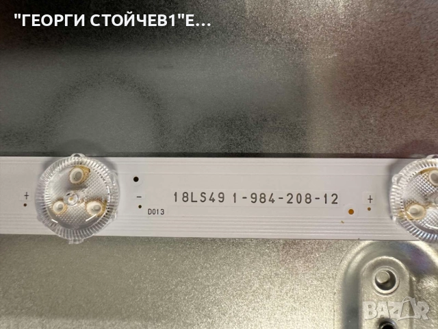 KD-49XH9505   1-984-326-21    AC21002LF   B55D-2WY A5025367A   YD9S049DND01 1-984-333-21 18Y_SHU11A2, снимка 14 - Части и Платки - 51446175