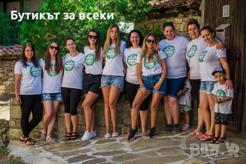 Стани консултант , снимка 3 - Надомна работа - 37746096