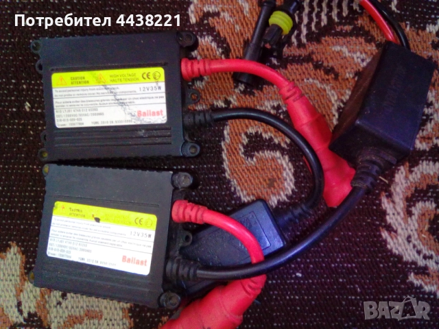 Заменям ксенон баласти, снимка 2 - Части - 52743753
