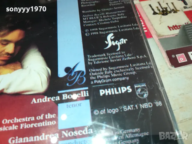 ANDREA BOCELLI CD 0105251736, снимка 12 - CD дискове - 50111428